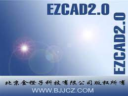 Logiciel EZCAD 2